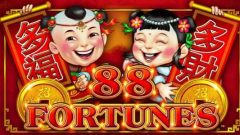 88 fortunes free